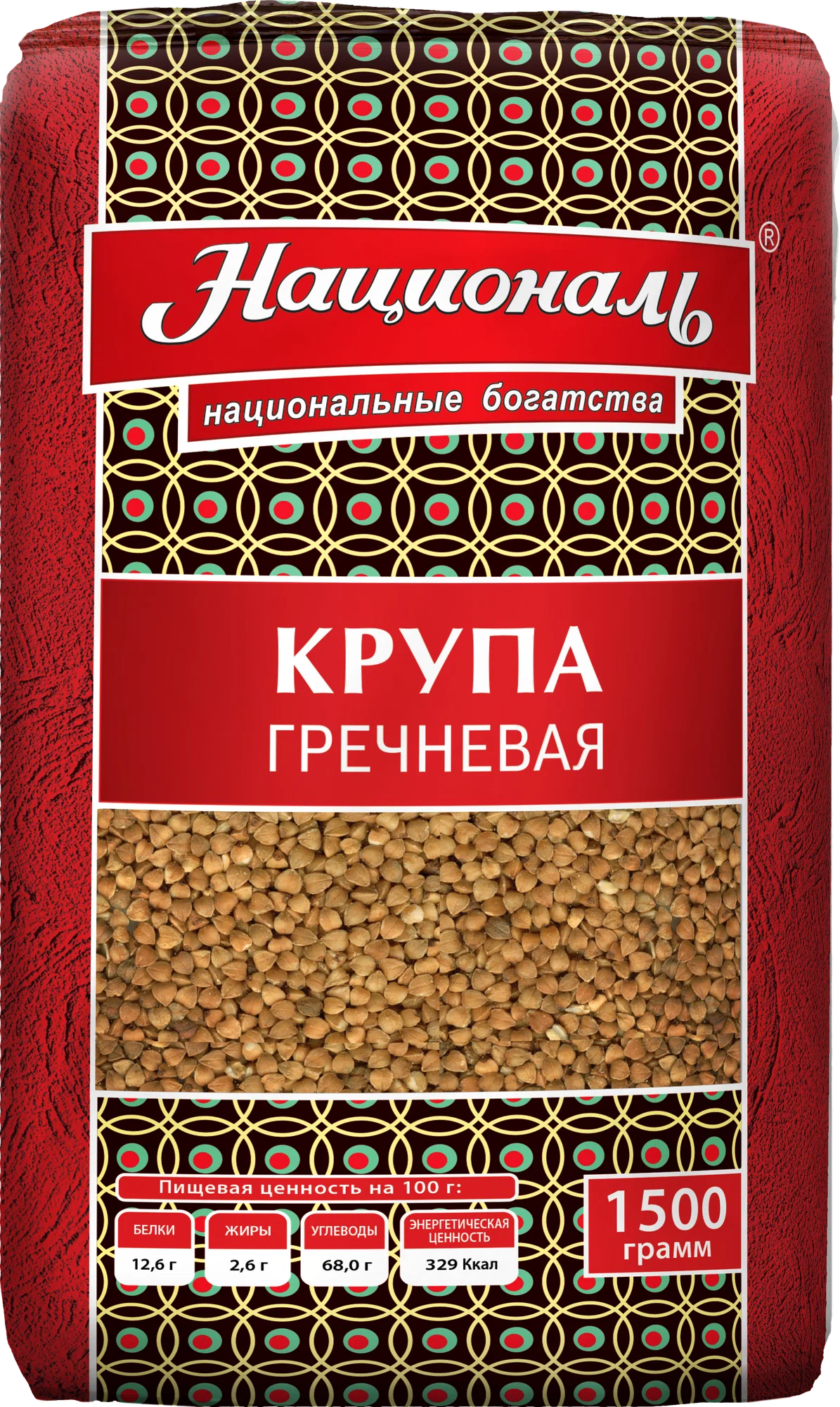 ГРЕЧКА НАЦИОНАЛЬ ЯДРИЦА 1500 ГР *6