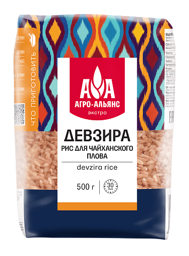 РИС АГРО АЛЬЯНС ДЕВЗИРА 450 ГР *8