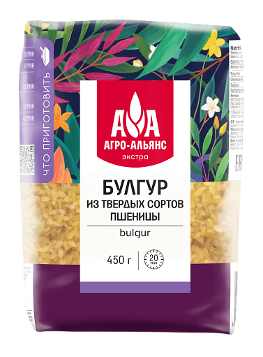 БУЛГУР АГРО АЛЬЯНС 450 ГР *8