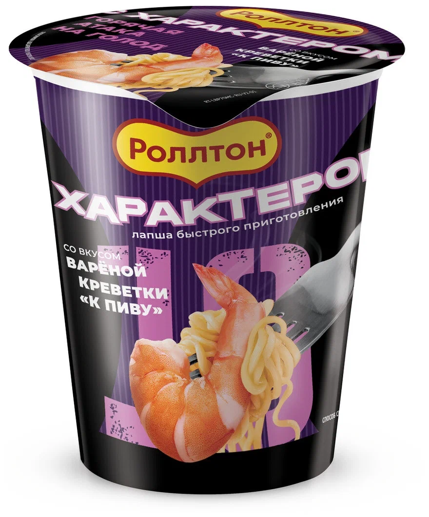 РОЛЛТОН ЛАПША Б\П КРЕВЕТКИ СТАК 70 ГР *24