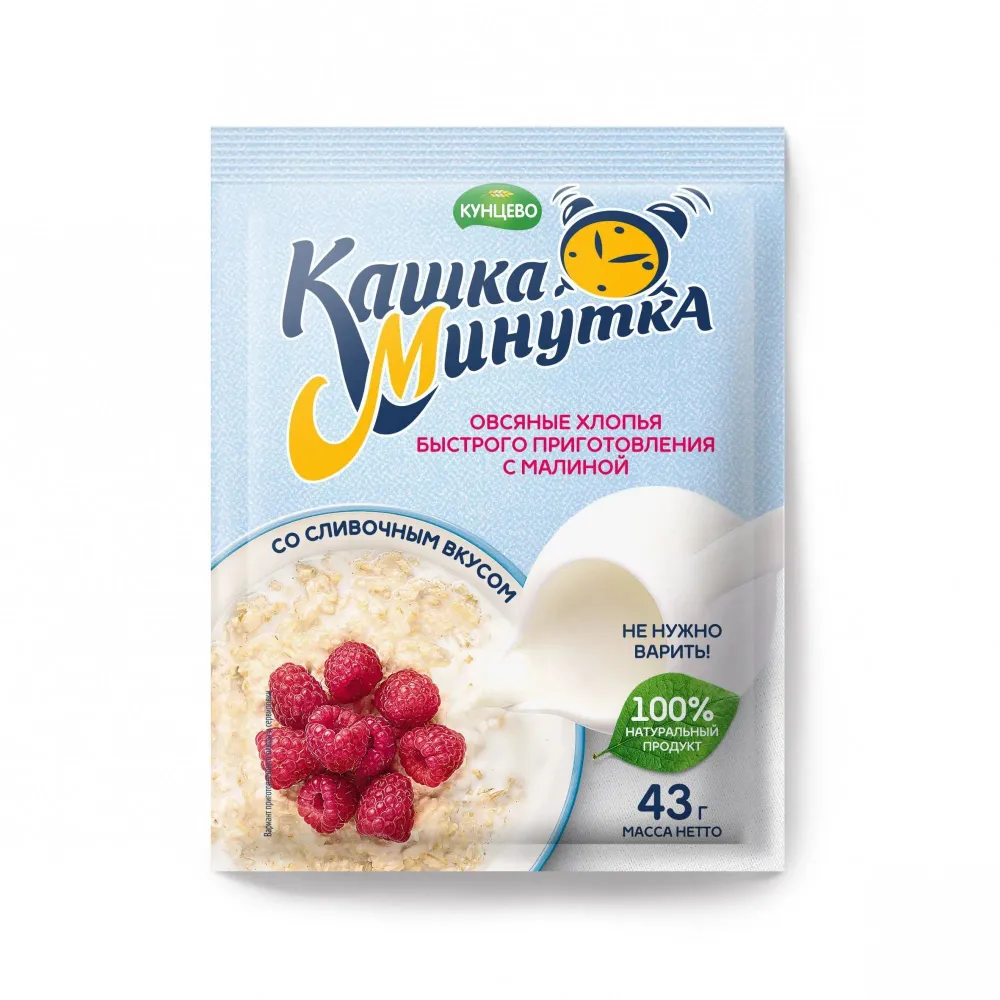 КАША МИНУТКА КУНЦЕВО СЛИВОЧ МАЛИНА М\У 43 ГР *25 