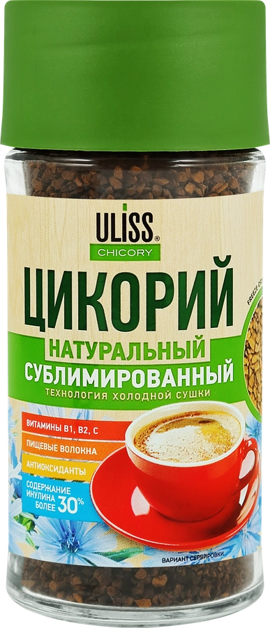 ЦИКОРИЙ УЛИСС С\Б 85 ГР *12