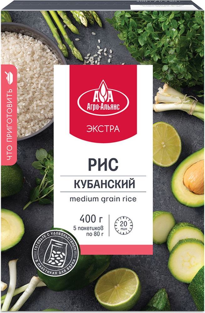 РИС АГРО АЛЬЯНС КУБАНСКИЙ 5 ПАК КОР 400 ГР *12
