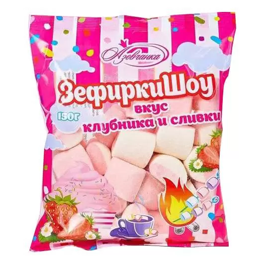 ЗЕФИРКИНШОУ КЛУБНИКА М\У 150 ГР *10