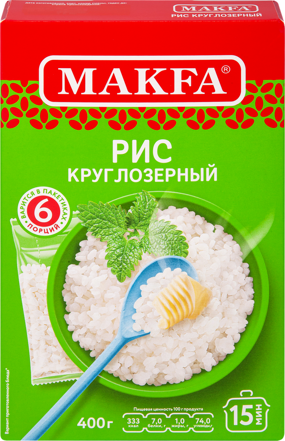 РИС МАКФА КРУГЛЫЙ 6 ПАК КОР 400 ГР *9