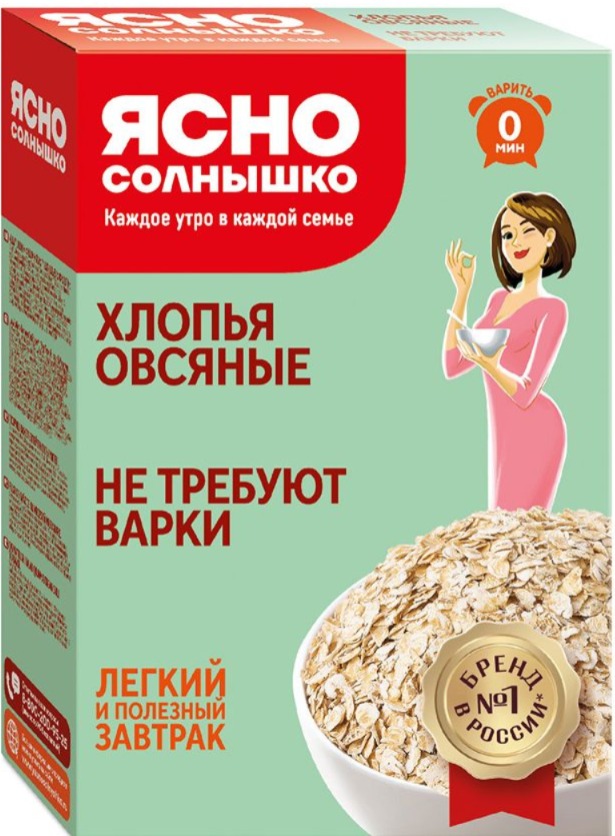 ХЛОПЬЯ ЯСНО СОЛН ОВСЯНЫЕ №0 КОР 400 ГР *9