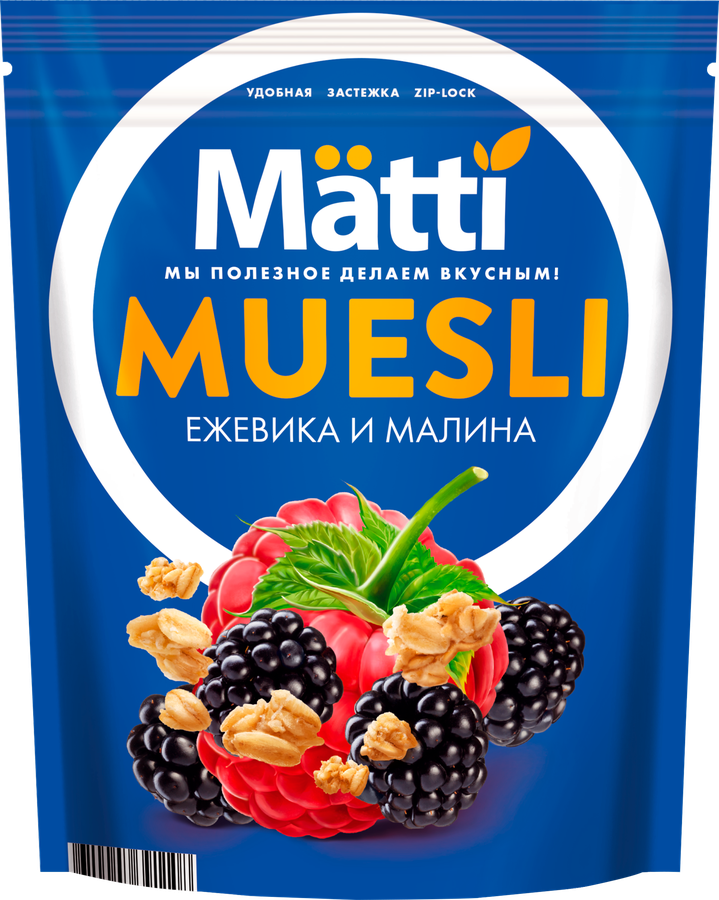 МЮСЛИ МАТТИ ЕЖЕВИКА МАЛИНА М\У 250 ГР *14