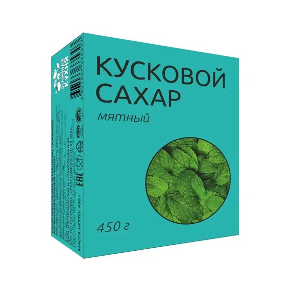 Сахар-рафинад Мятный "Оличная кухня", 450г