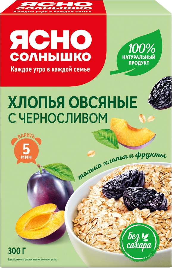 ХЛОПЬЯ ЯСНО СОЛН ЧЕРНОСЛИВ КОР 300 ГР *8