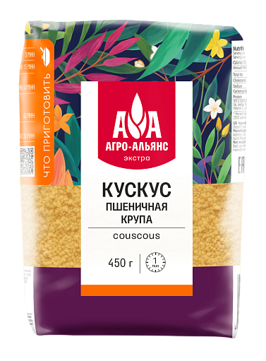 КУСКУС АГРО АЛЬЯНС 450 ГР *8