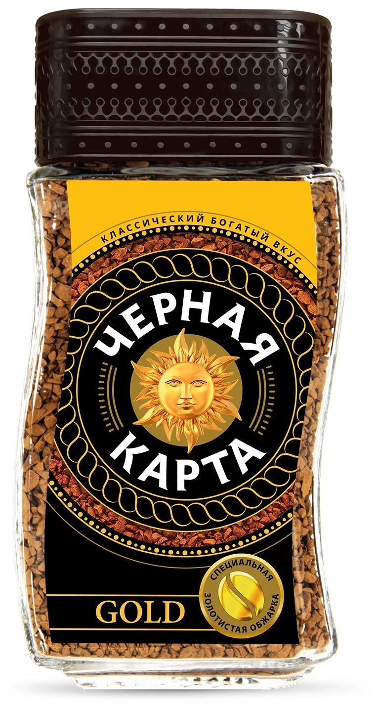 КОФЕ ЧЁРНАЯ КАРТА ГОЛД С\Б 190 ГР *6