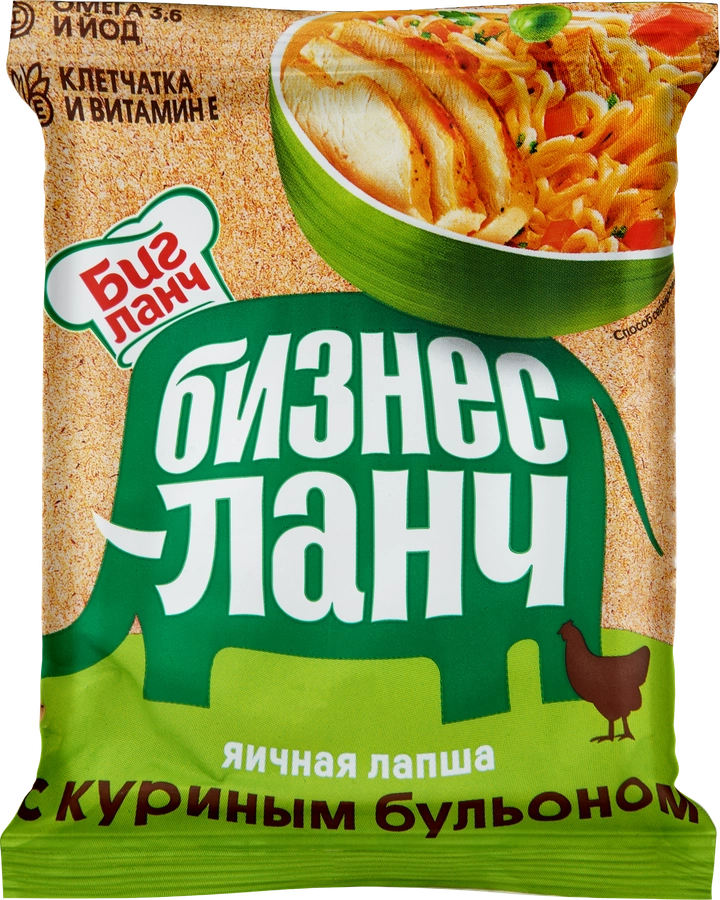 БИЗНЕС ЛАНЧ ЛАПША Б\П КУРИЦА М\У 45 ГР *100