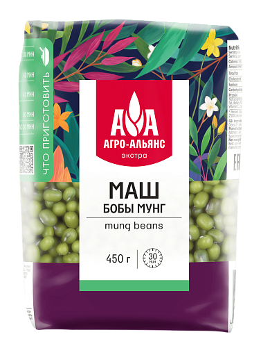 МАШ АГРО АЛЬЯНС М\У 450 ГР *8