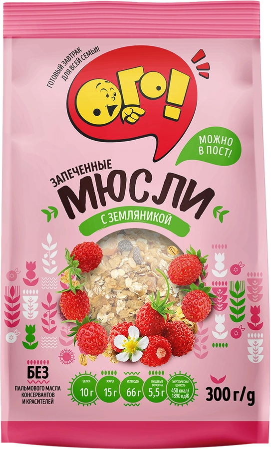 МЮСЛИ ОГО ЗЕМЛЯНИКА М\У 350 ГР *10