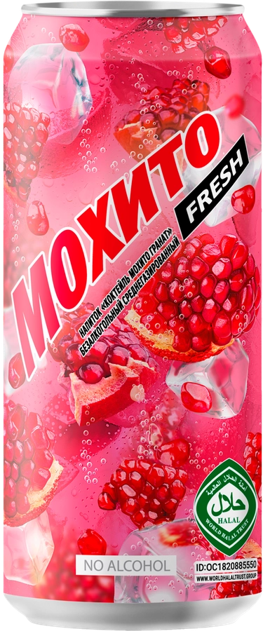 ГАЗ НАП ОЧАКОВО МОХИТО ГРАНАТ Ж\Б 0,45 Л