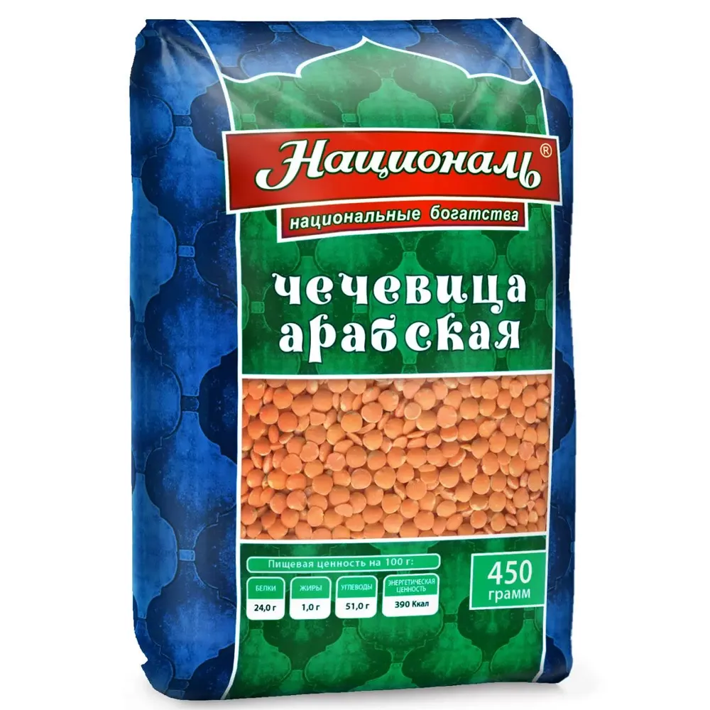 ЧЕЧЕВИЦА НАЦИОНАЛЬ АРАБСКАЯ 450 ГР *6