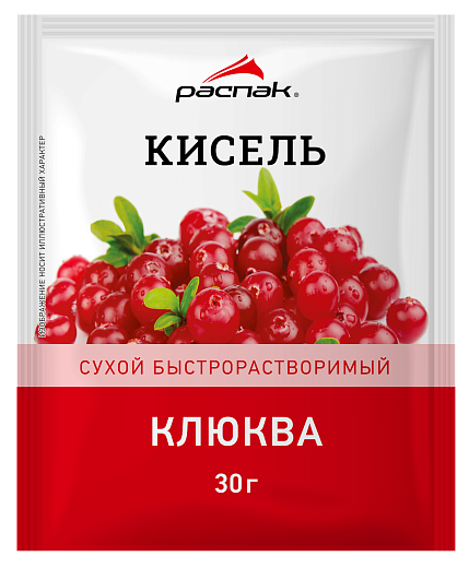 КИСЕЛЬ РАСПАК КЛЮКВА М\У 30 ГР *25 