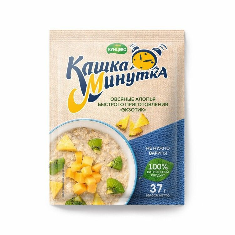 КАША МИНУТКА КУНЦЕВО ЭКЗОТИК М\У 37 ГР *25 