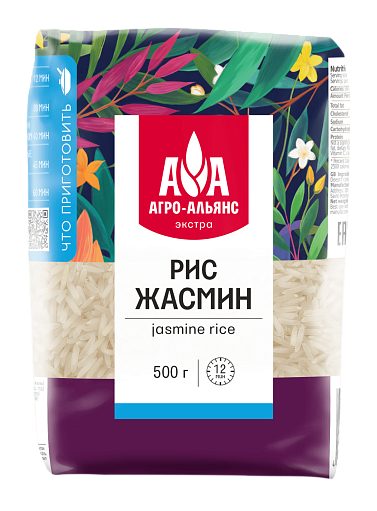 РИС АГРО АЛЬЯНС ЖАСМИН 450 ГР *8