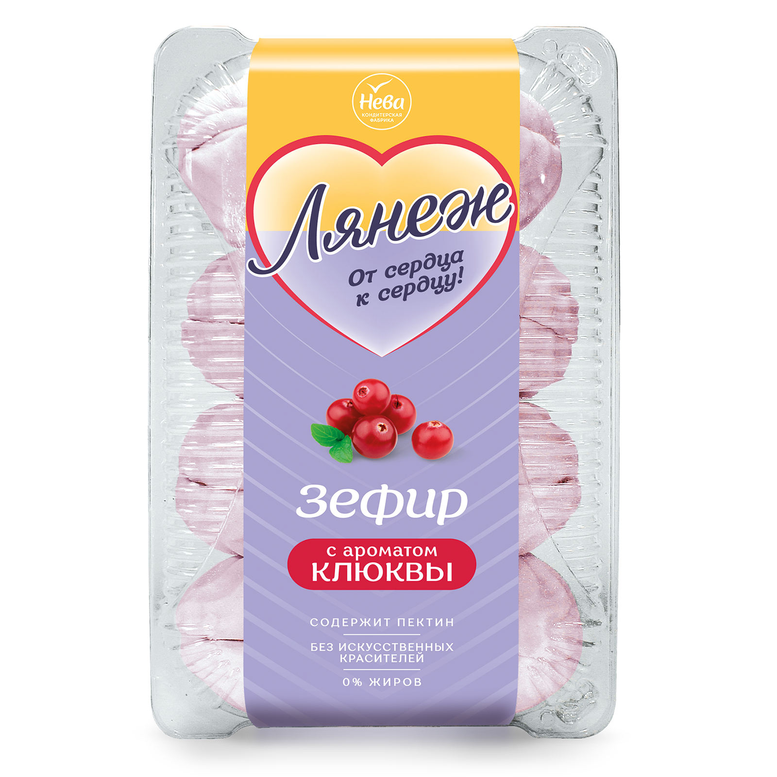 ЗЕФИР ЛЯНЕЖ КЛЮКВА 420 ГР *9