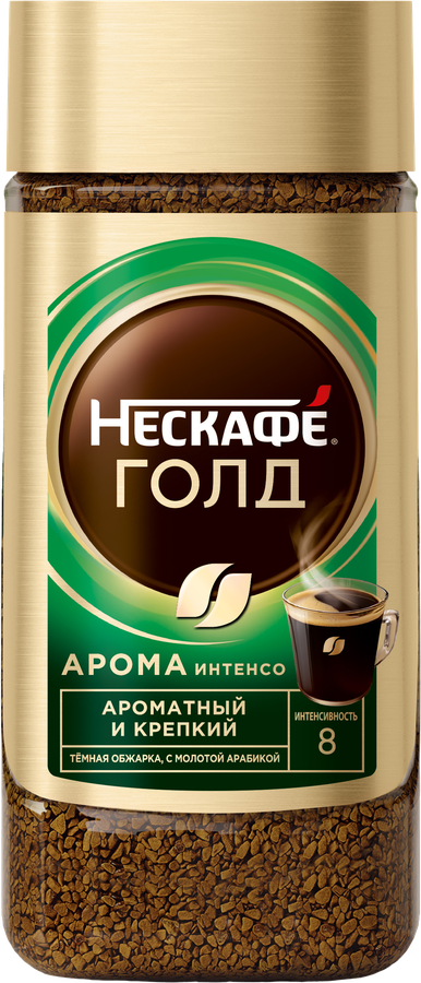 КОФЕ НЕСКАФЕ ГОЛД АРОМА С\Б 170 ГР *6