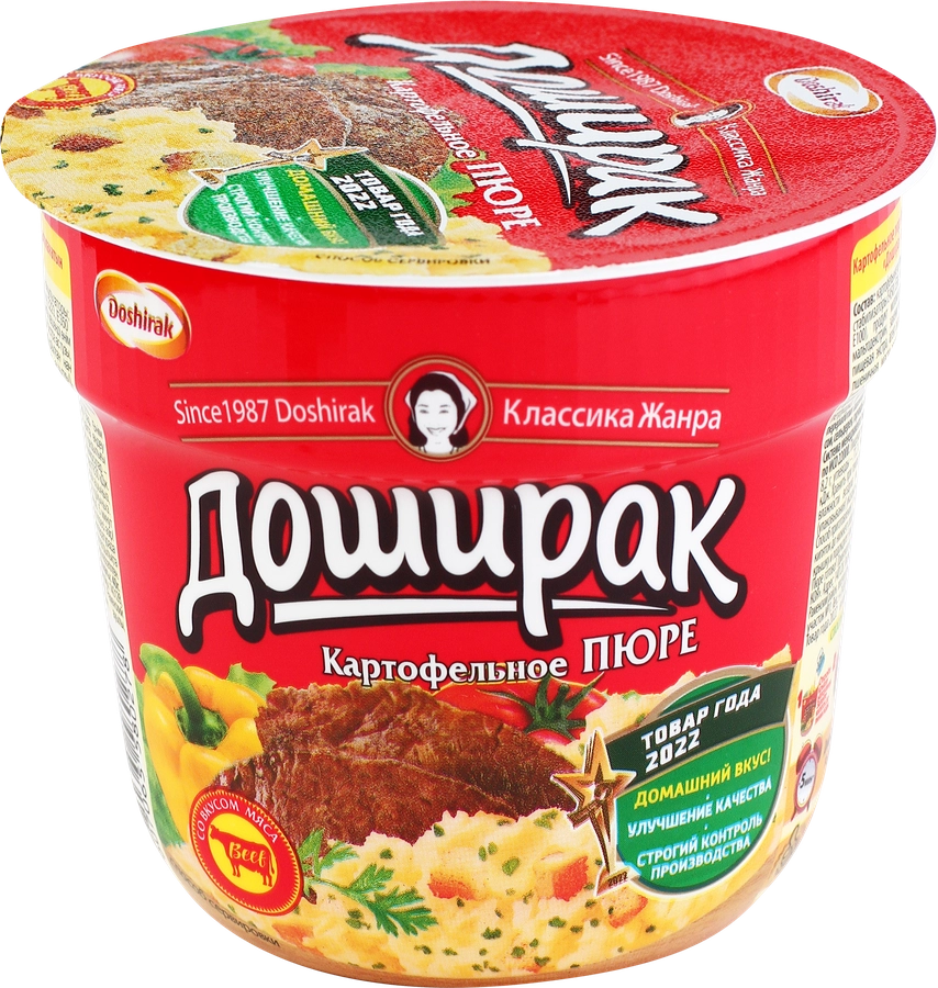 ДОШИРАК ПЮРЕ Б\П МЯСО 40 ГР *24