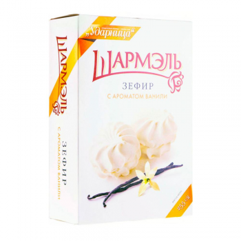 ЗЕФИР ШАРМЕЛЬ ВАНИЛЬ КОР 255 ГР *