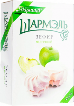 ЗЕФИР ШАРМЕЛЬ ЯБЛОКО КОР 255 ГР *