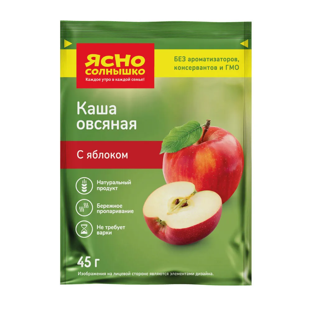 КАША ЯСНО СОЛН ОВС ЯБЛОКО М\У 45 ГР * 