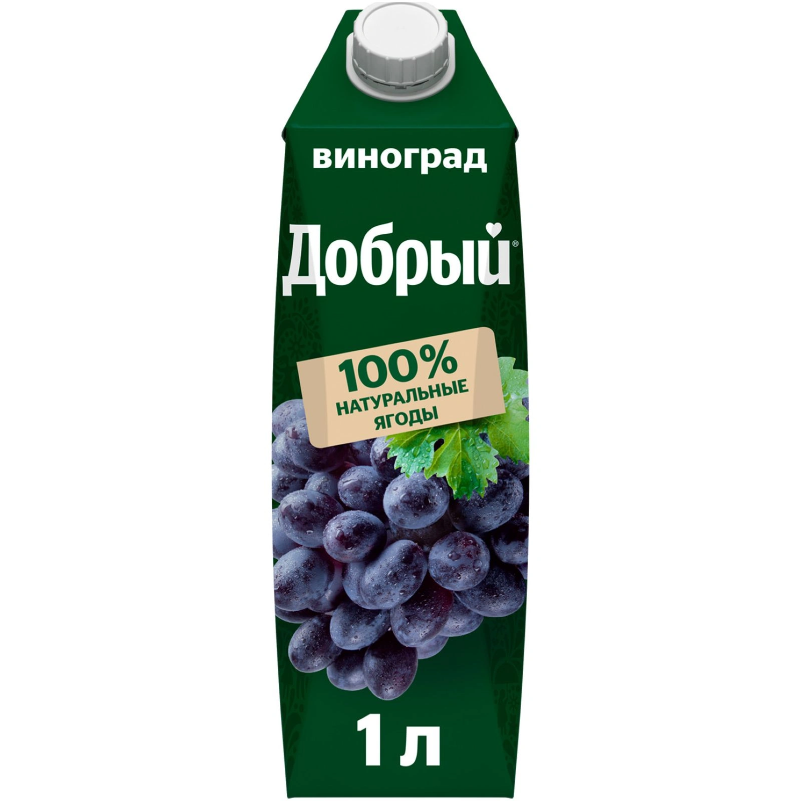 СОК ДОБРЫЙ ВИНОГРАД Т\П 1 Л 