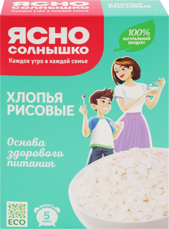 ХЛОПЬЯ ЯСНО СОЛН РИСОВЫЕ КОР 375 ГР *9