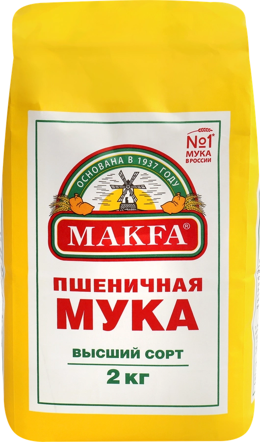 Мука пшеничная в/c Макфа, 2кг