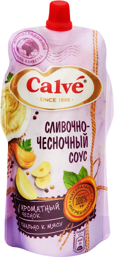 СОУС КАЛЬВЕ СЛИВ ЧЕСНОЧНЫЙ Д\П 230 ГР *28