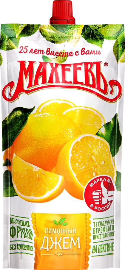 ДЖЕМ МАХЕЕВ ЛИМОН М\У 300 ГР *16