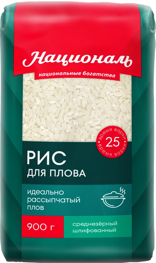 РИС НАЦИОНАЛЬ ДЛЯ ПЛОВА 900 ГР *12