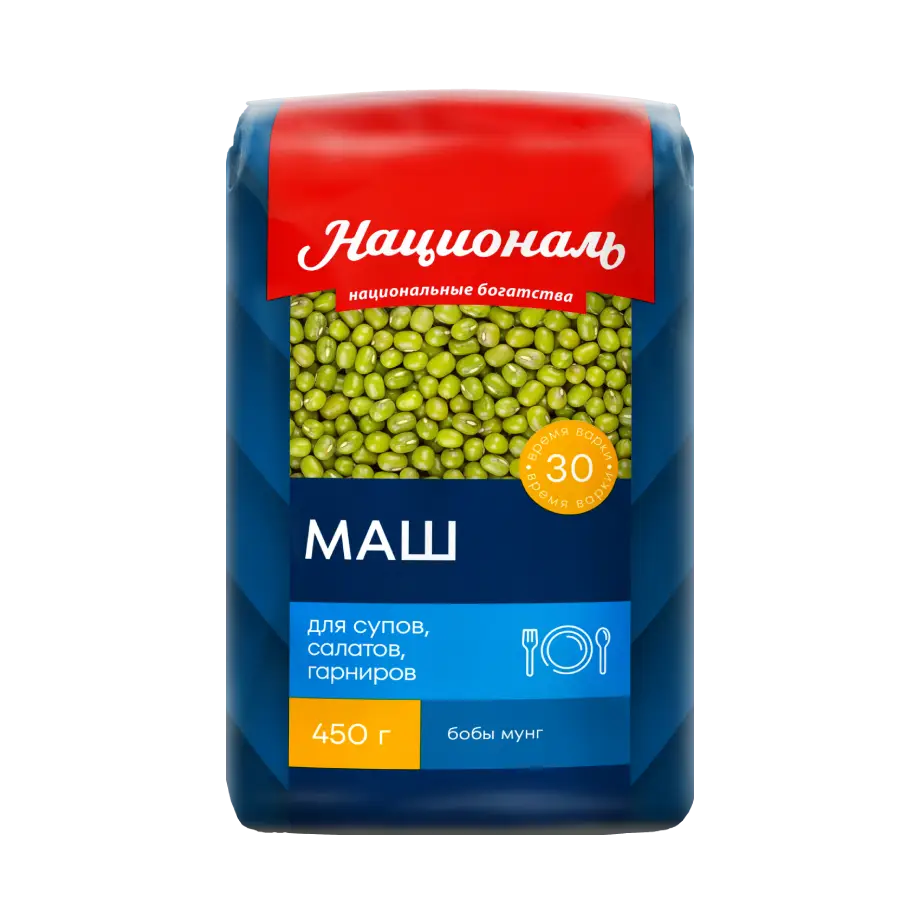 МАШ НАЦИОНАЛЬ 450 ГР *6