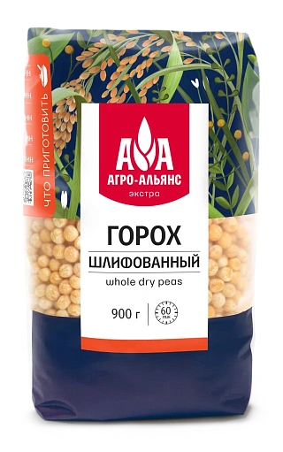 ГОРОХ АГРО АЛЬЯНС ЭКСТРА М\У 900 ГР *12
