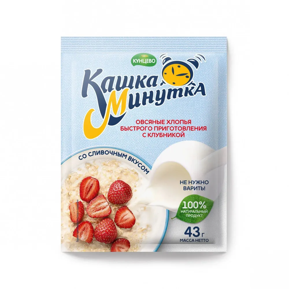 КАША МИНУТКА КУНЦЕВО СЛИВОЧ КЛУБНИКА М\У 43 ГР *25 