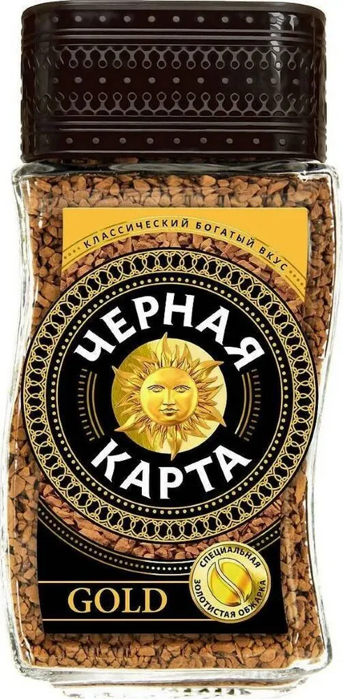 КОФЕ ЧЁРНАЯ КАРТА ГОЛД С\Б 95 ГР *12