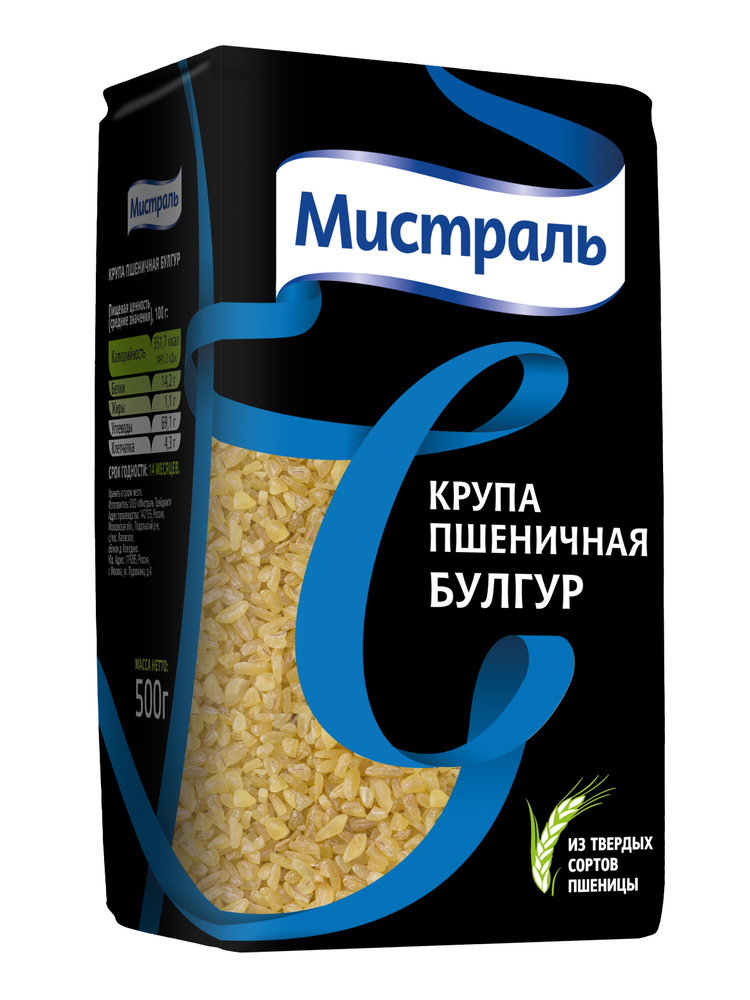 БУЛГУР МИСТРАЛЬ М\У 500 ГР *12