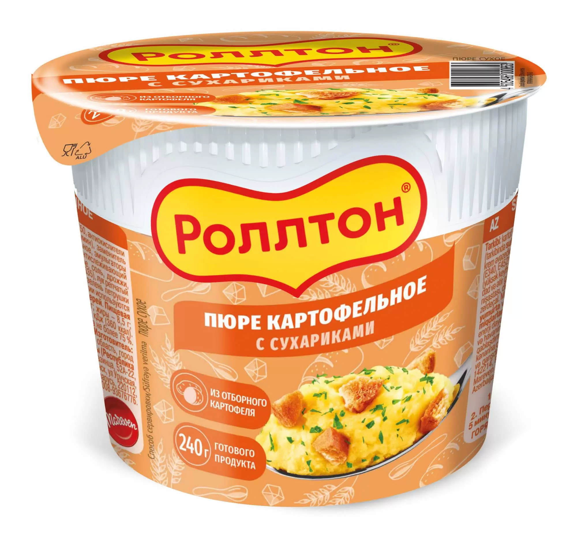 РОЛЛТОН ПЮРЕ СУХАРИКИ СТАК 40 ГР *24