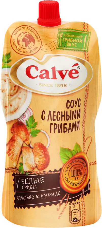 СОУС КАЛЬВЕ ЛЕСНЫЕ ГРИБЫ Д\П 230 ГР *28