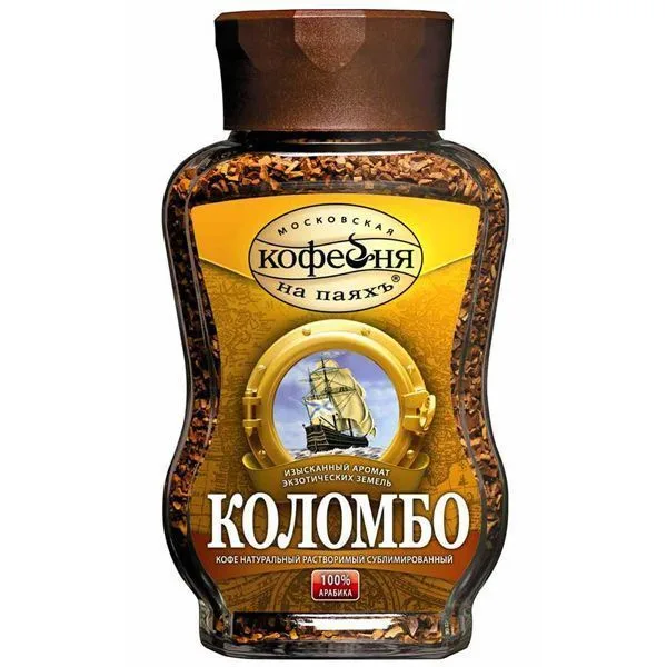 КОФЕ КОФЕЙНЯ НА ПАЯХЪ КОЛОМБО С\Б 95 ГР *8