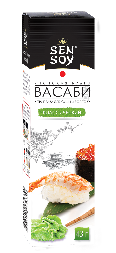ВАСАБИ СЕНСОЙ КЛАССИК КОРОБ 43 ГР *24