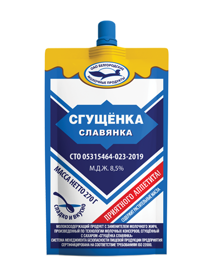 СГУЩ МОЛ СЛАВЯНКА 8,5% Д\П 270 ГР *24