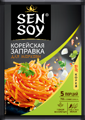 ЗАПРАВКА СЕНСОЙ Д\МОРКОВИ М\У 80 ГР *20