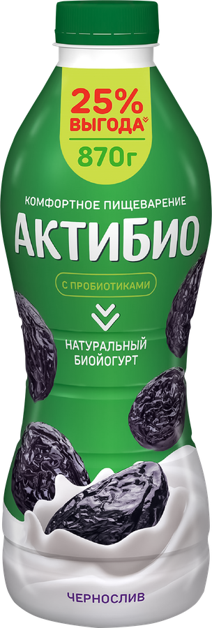 Биойогурт питьевой АктиБио чернослив 1,5%, 870г