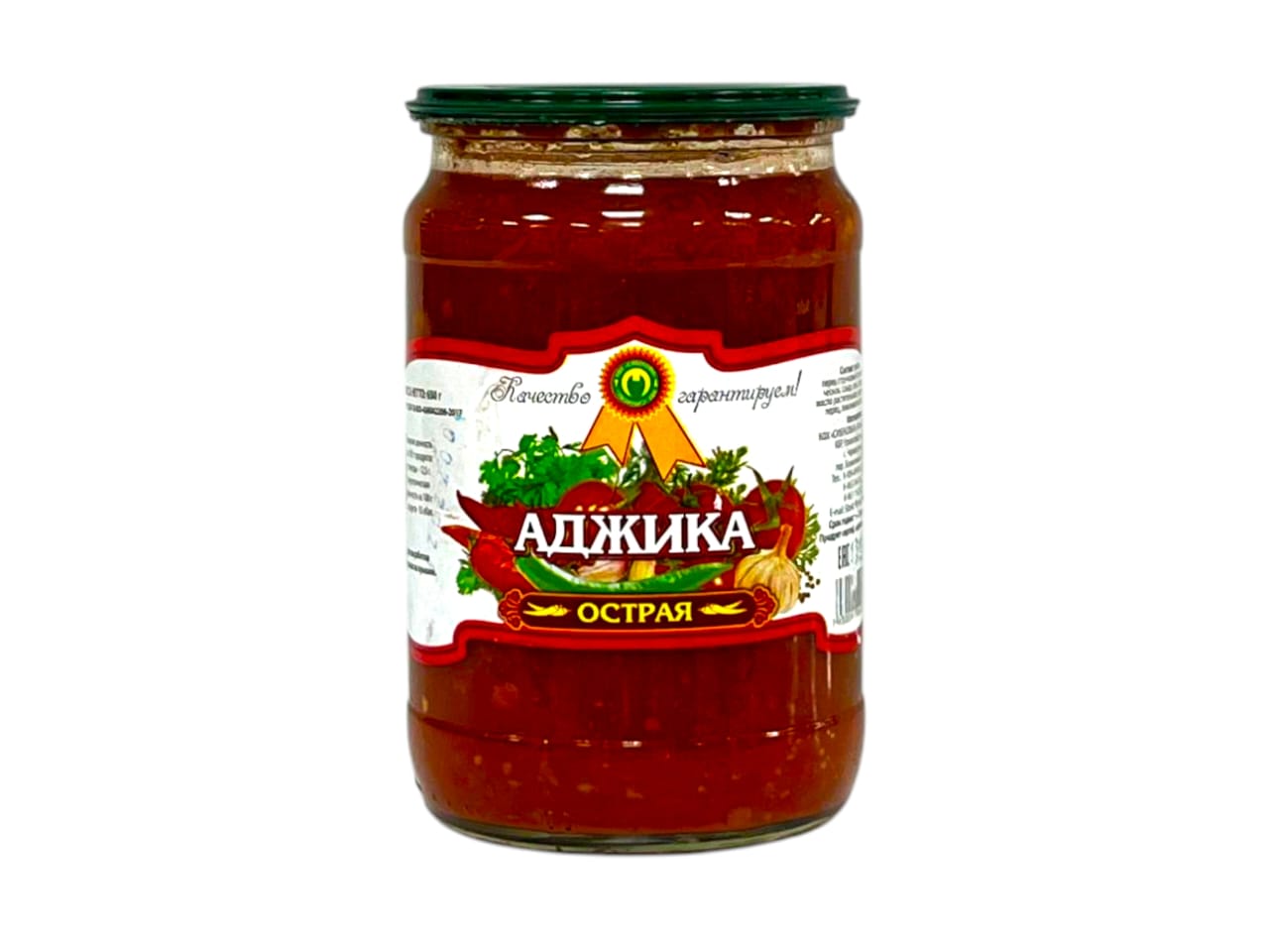АДЖИКА СИБЕКОВЫ ОСТРАЯ КБР С\Б 650 ГР *8