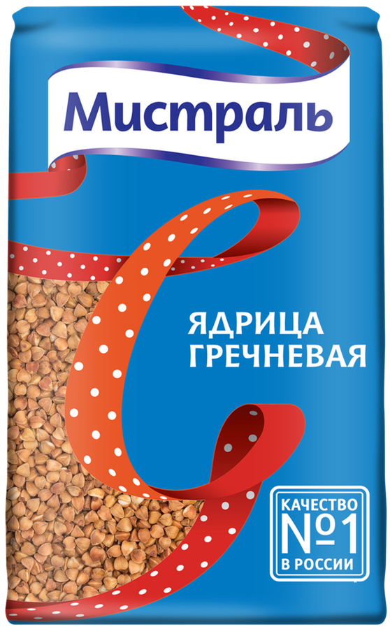ГРЕЧКА МИСТРАЛЬ ЯДРИЦА М\У 900 ГР *12