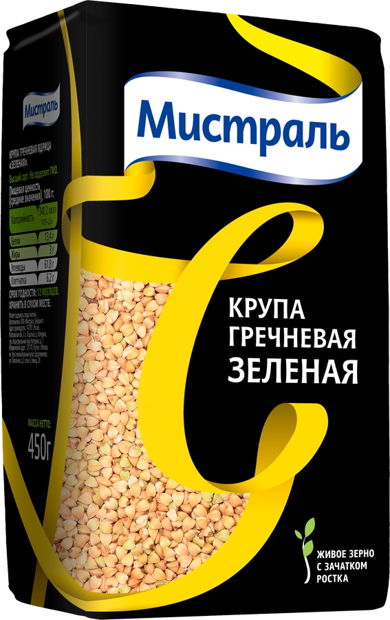 ГРЕЧКА МИСТРАЛЬ ЗЕЛЁНАЯ М\У 450 ГР *12